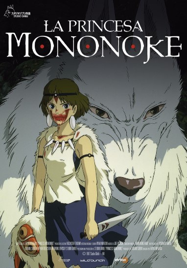 Póster de La princesa Mononoke