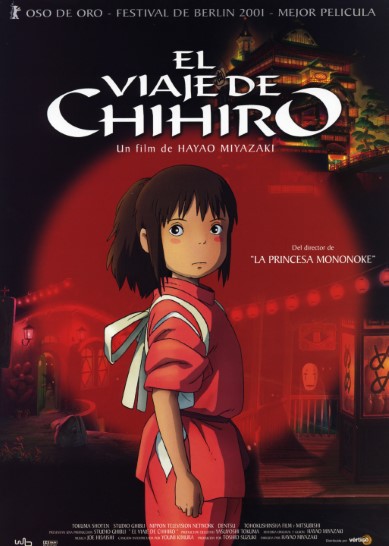 Póster de El viaje de Chihiro
