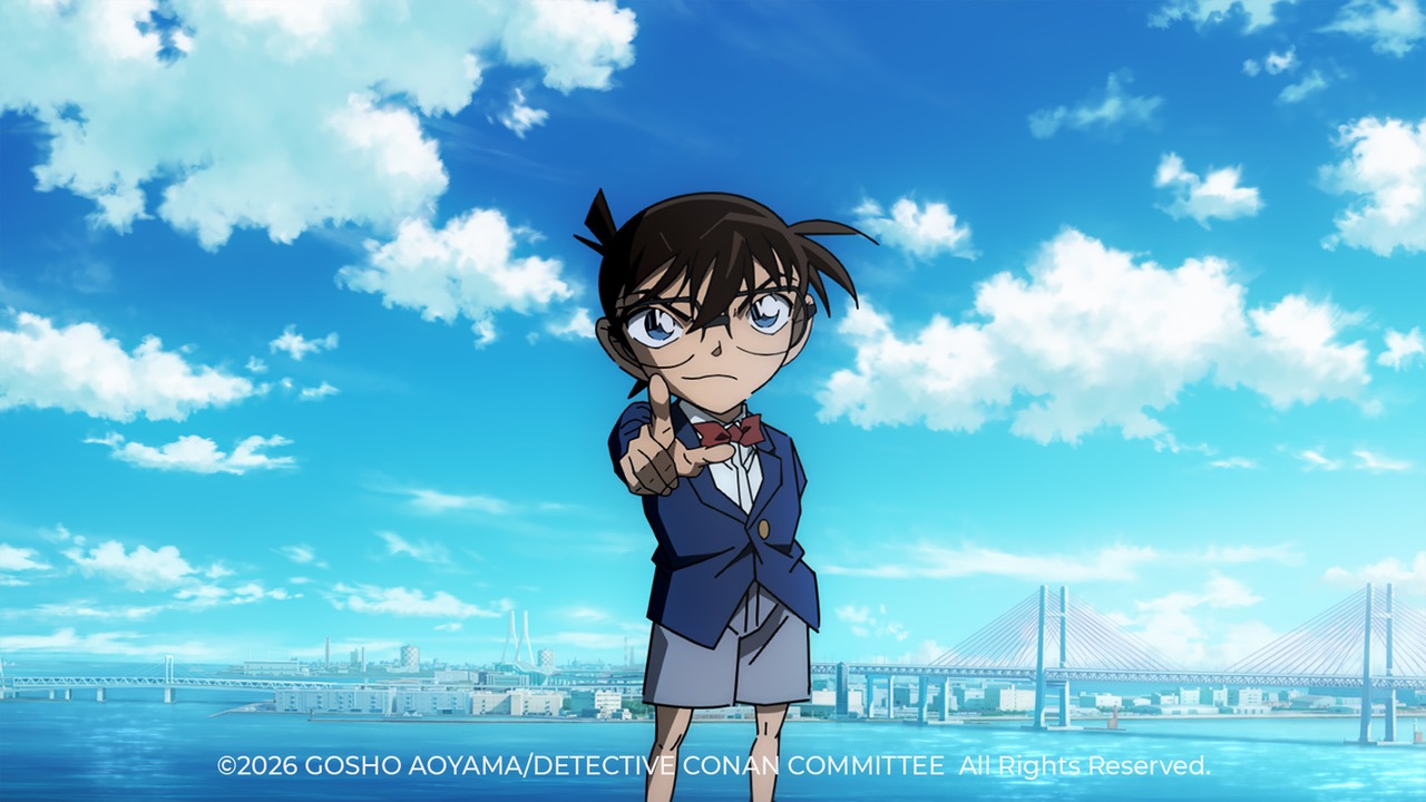 Fondo de película de DETECTIU CONAN: L´ÀNGEL CAIGUT  